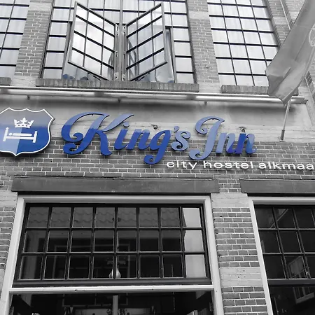 King's 阿尔克马尔